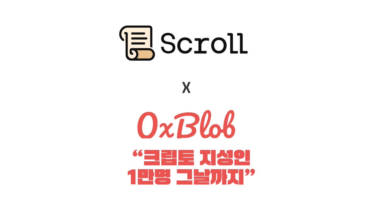 0xBlob | Web 3 Education Platform tweet media