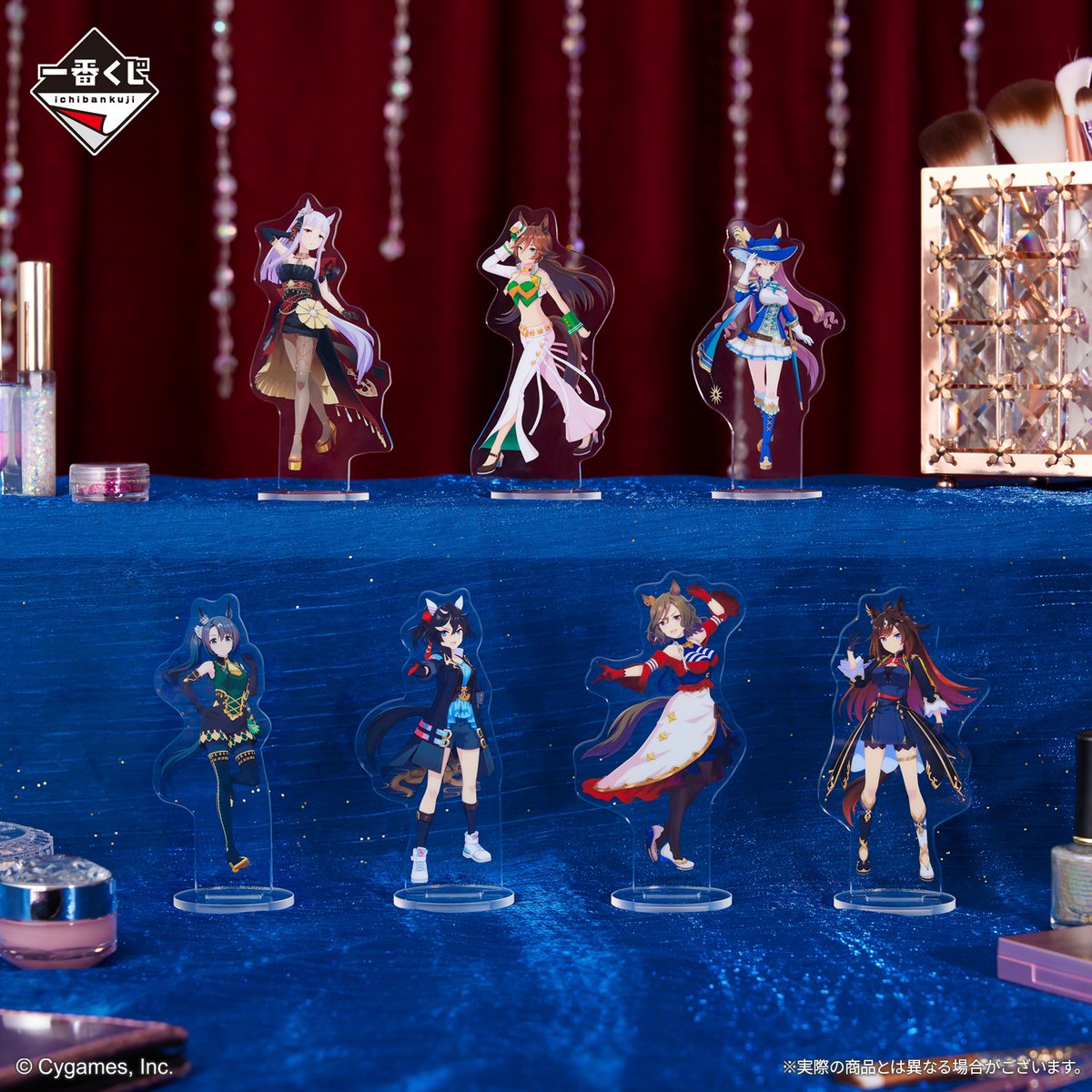 ウマ娘 一番くじ ちょこんとグラス 一番くじ(BANDAI SPIRITS) on X: