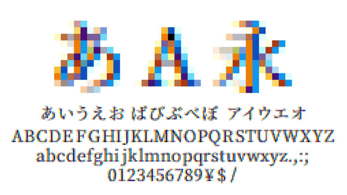 たぬき侍 tweet media