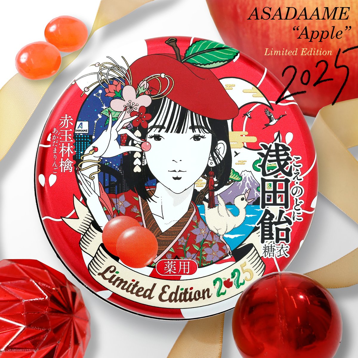 宮坂なこ 夢見飴 A4サイズ アート作品 Amazon.co.jp: 宮坂みゆ&なこ カレンダー 2018 : 宮坂みゆ, 宮坂なこ