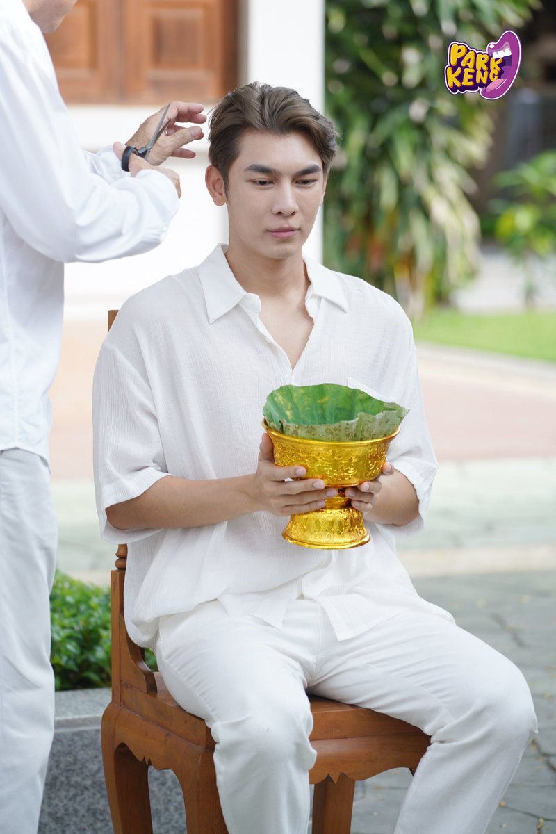 ParkkengChannel's tweet photo. บรรยากาศช่วงพิธีปลงผมนาค งานอุปสมบท "มิว ศุภศิษฏ์ " 

 Mew’s Ordination Day 

#ปุญญวัฑฒโนภิกขุ 
#MewSuppasit #มิวศุภศิษฏ์ https://t.co/q8xh1CIhCj