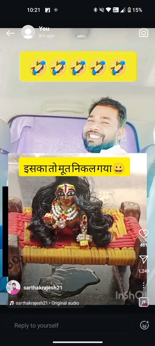 OfficialTeamPs's tweet photo. Sarthak Rajesh from Up, Murbadbad 
Is making fun of Hindu Gods.

His Instagram id -https://t.co/zaCSwMRZ8q

We request - @Uppolice @moradabadpolice @dgpup @digmoradabad to #ArrestHim for hurting religious sentiments of Hindus.

सार्थक राजेश उत्तरप्रदेश  मुरादाबाद से, हिंदू भगवानों का मजाक उड़ा रहा है हमारा उत्तरप्रदेश पुलिस से निवेदन की जल्द कार्यवाही करे ।   

Cc - @myogioffice @DMMoradabad