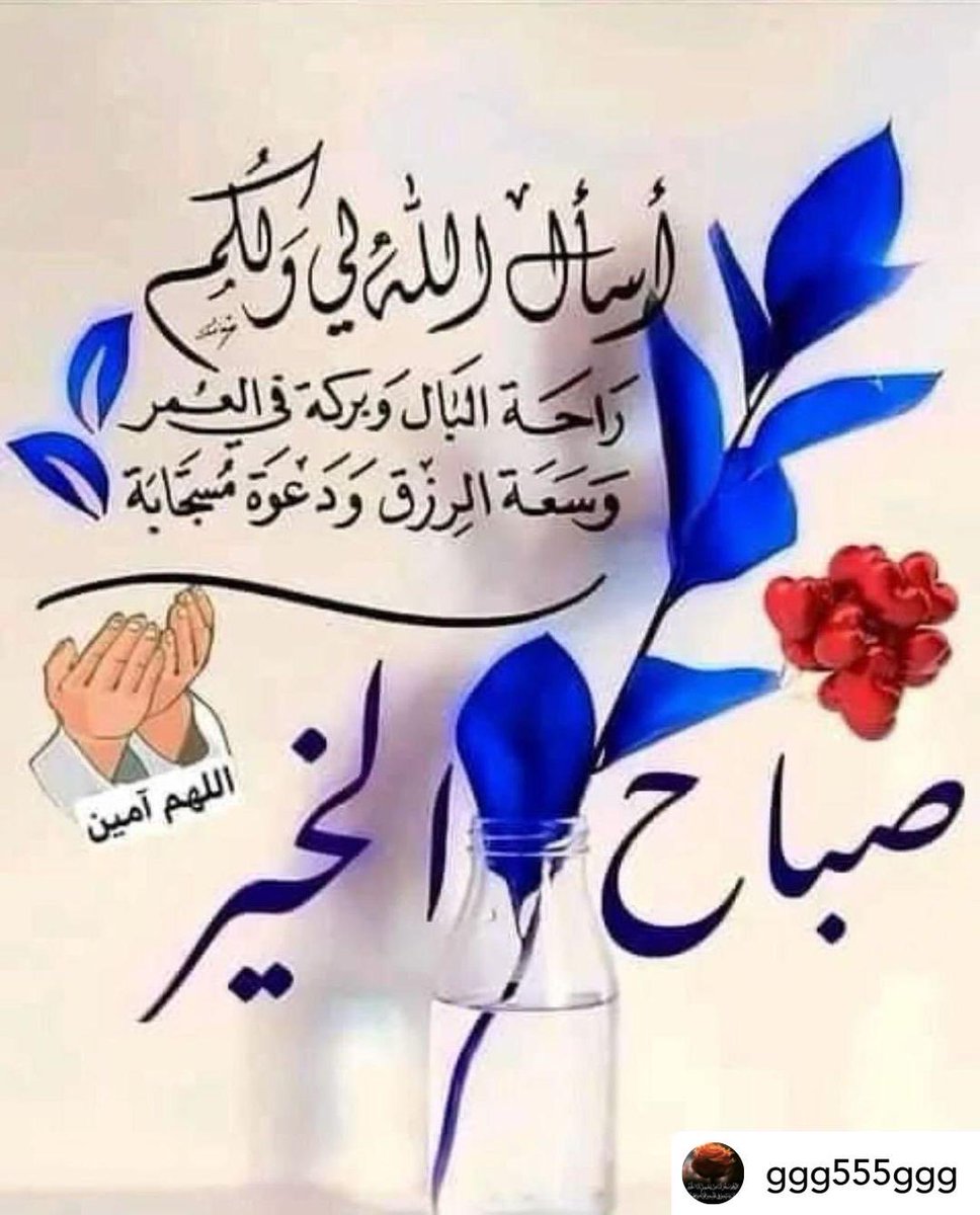 طارق سليمان الرومي (@talroumi) on Twitter photo 