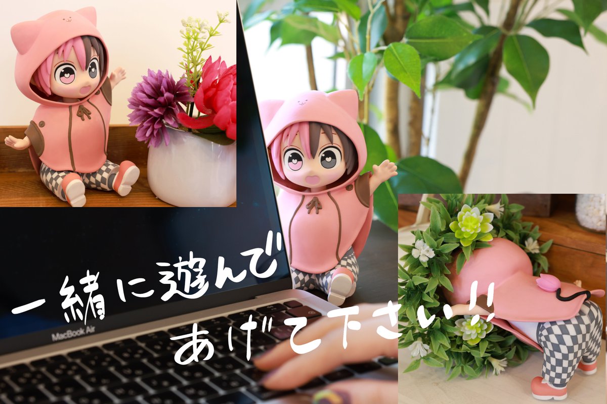 【ハーフサキュバスを拾った】いちごちゃんグッズセット【クラファン企画第1、2弾】 ハーフサキュバスを拾ったふぃぎゅあ化プロジェクト！ - CAMPFIRE