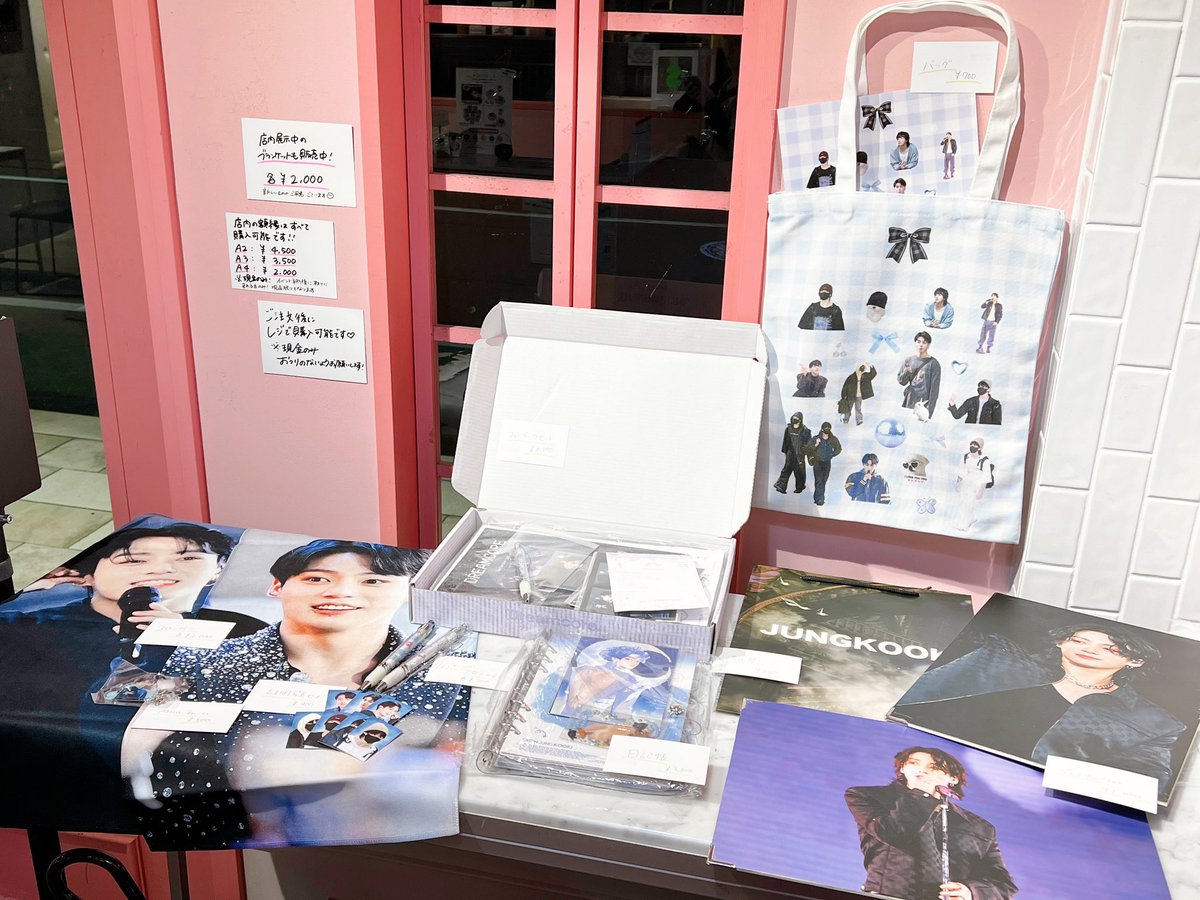 BTS ジョングク 額縁 アクリルフォトフレーム A2 2枚セット BTS