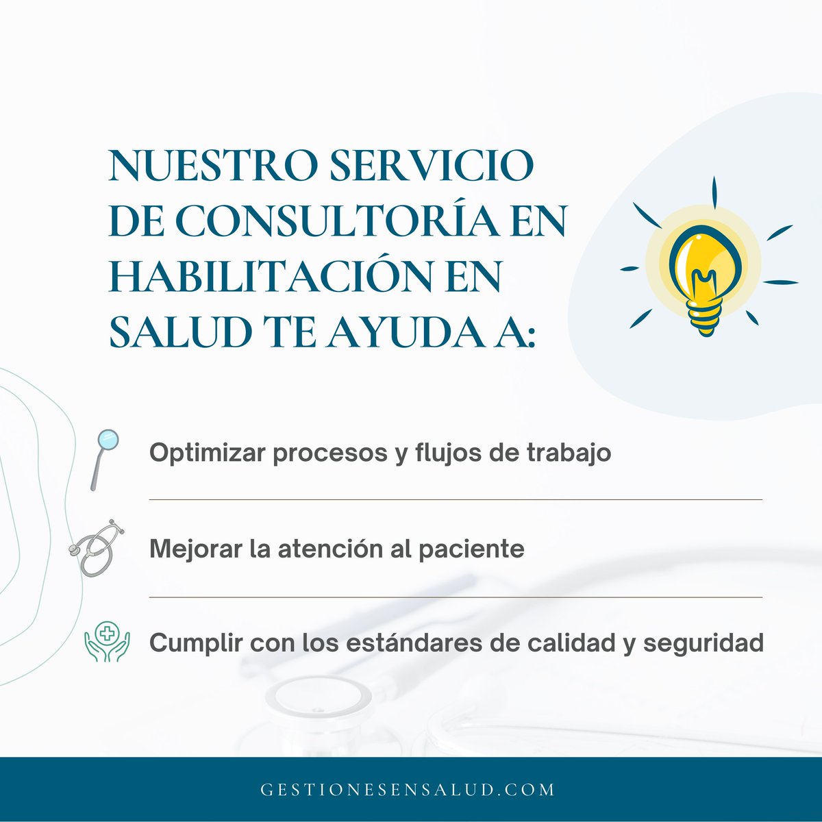 GESTIONESSALUD's tweet photo. ¿Te interesa llevar la eficiencia y calidad de tu clínica al siguiente nivel? 🏥✨ Nuestro servicio de consultoría en habilitación en salud te acompaña a optimizar procesos, mejorar la atención al paciente y asegurar el cumplimiento de estándares de calidad y seguridad. 🌟 https://t.co/l1wqMVuSq8