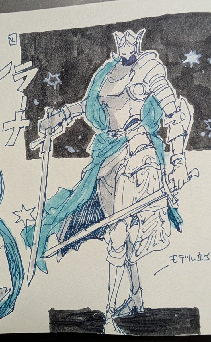 🌙🌙 とても姿勢がいい 