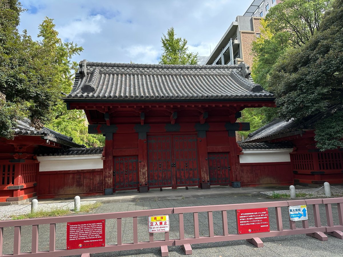 xmile_noro's tweet photo. 日本最大級学生向けハッカソン『JPHACKS』にスポンサーとして参加させて頂きました！

弊社の新卒エンジニアも学生時代に参加していたみたいです🧑‍💻

X Mileでは25卒・26卒の新卒エンジニアを募集しています！

#JPHACKS2024 https://t.co/SS5vAn25rZ