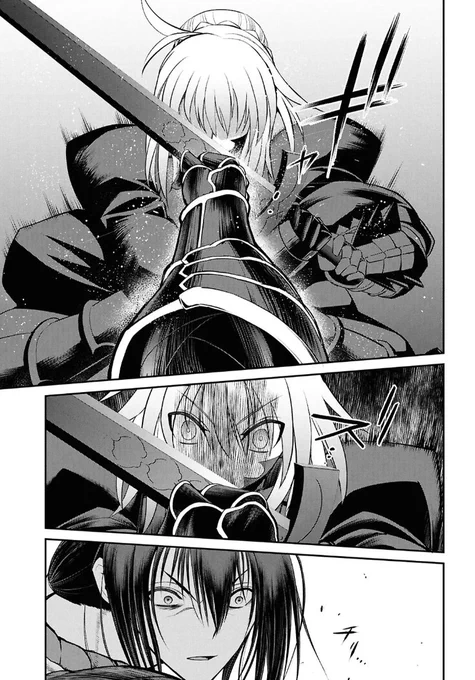 Fate/Grand Order: Epic of Remnant - Shinjuku chapter 23.3

https://t.co/YCPRjk7P7Z #FateGO #FGO 