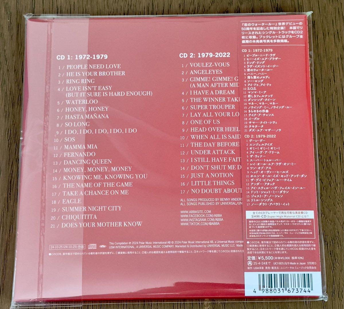 spjury's tweet photo. #NewArrival #ABBA The Singles The First 50 Years. 2024 #Japanese deluxe edition includes photobook, poster, sticker sheet, lyric book, 7” CD holder & OBI strip all housed in a 7” sleeve. Great to have this added to my #ABBACollection https://t.co/Tn9irOWskw