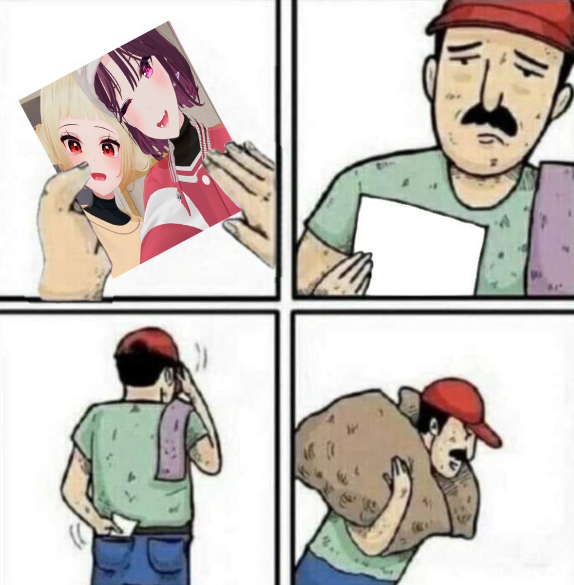 노가다로 만듦🥺