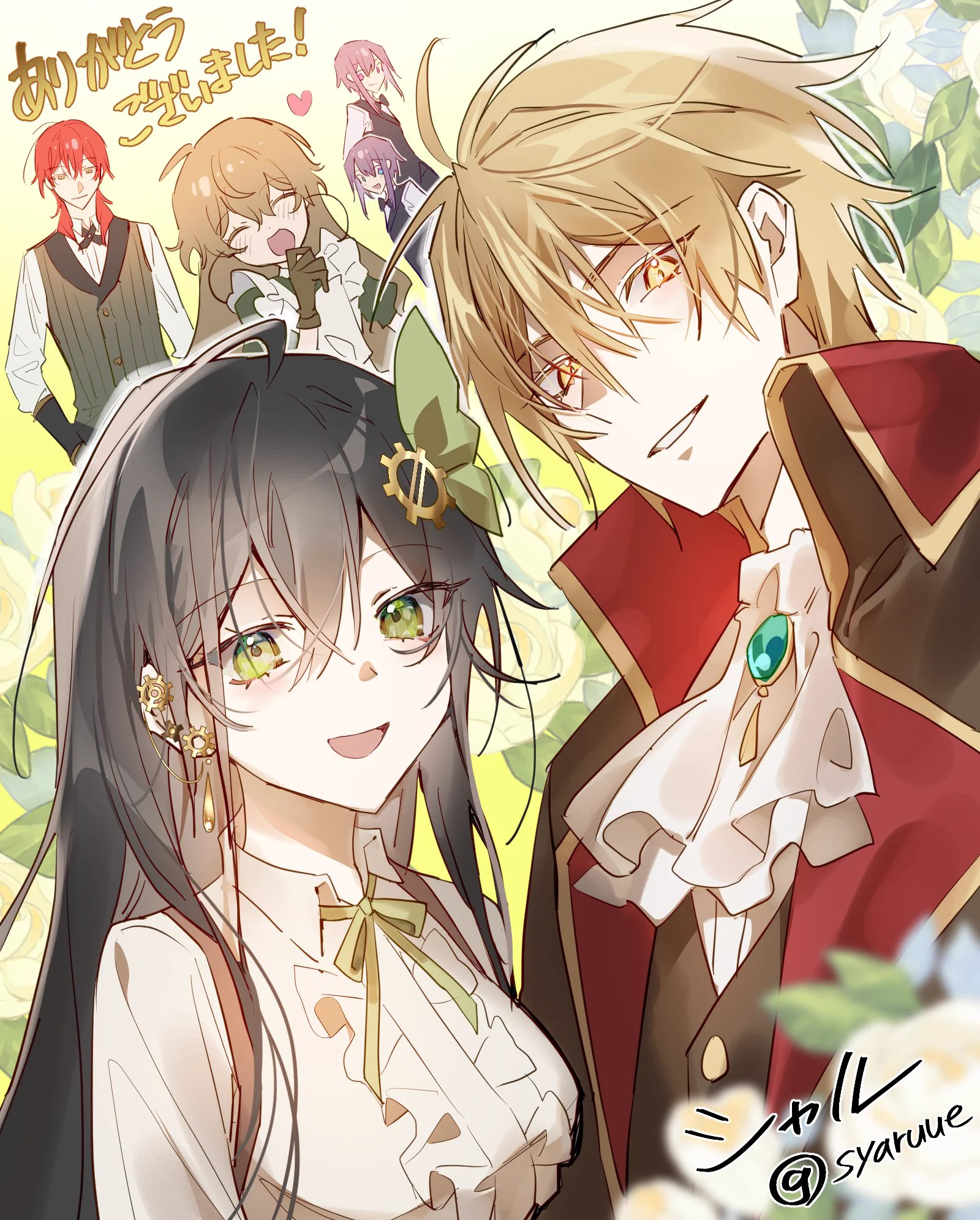 しゃる様 シャル (@syaruue) / X
