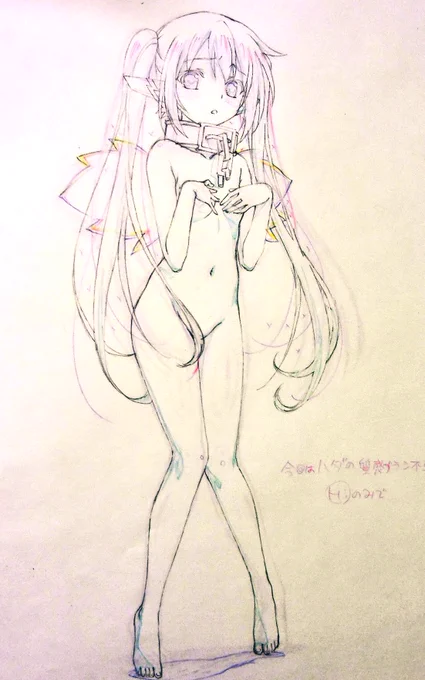 ニンフの版権の作監修正過去絵〜 
