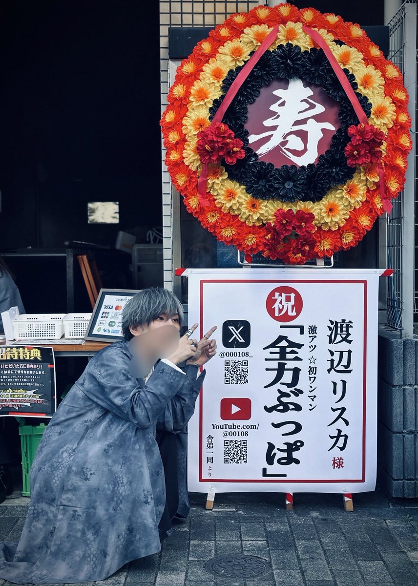 _000108's tweet photo. あとはインスタ〜 https://t.co/47O8N3BBgb
