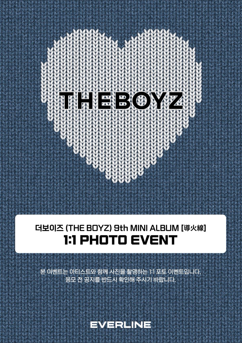 EVERLINESHOP's tweet image. [📢] #더보이즈 #THEBOYZ
9th MINI ALBUM [#導火線]
1:1 포토 이벤트 공지

📌 10월 28일(월) 12:00(KST) ~ 10월 30일(수) 23:59(KST)

✨ 응모자 전원 특전 미공개 포토카드
✨ 당첨자 특전 아티스트와 1:1 대화 및 폴라로이드 촬영

🔗 KR : bit.ly/40mLGHz
🔗 US :…