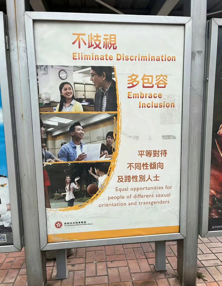 JohnSims tweet media