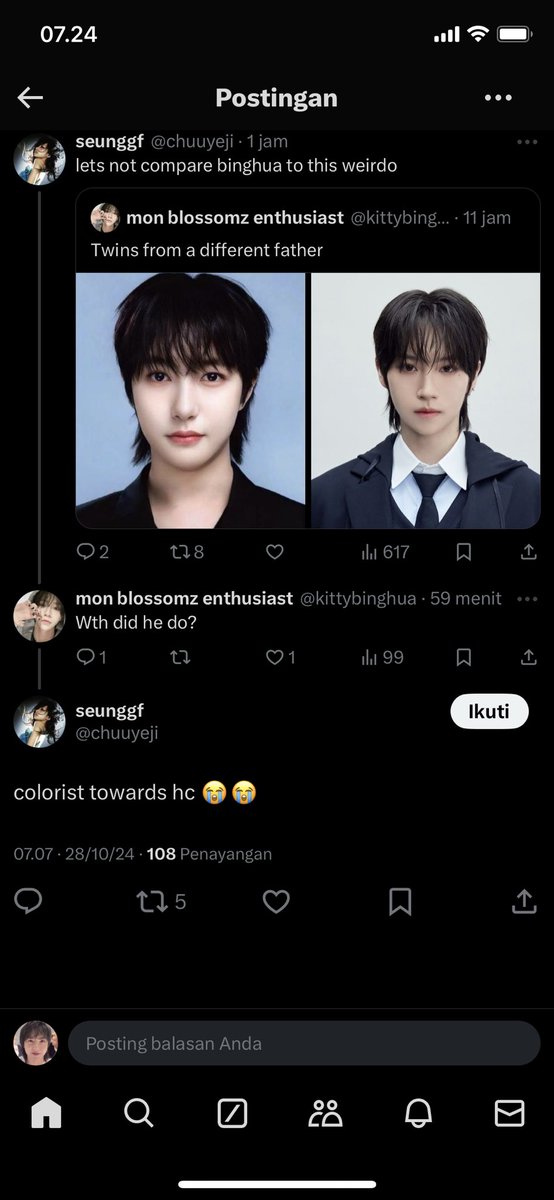 RENJUN PROTECT tweet media