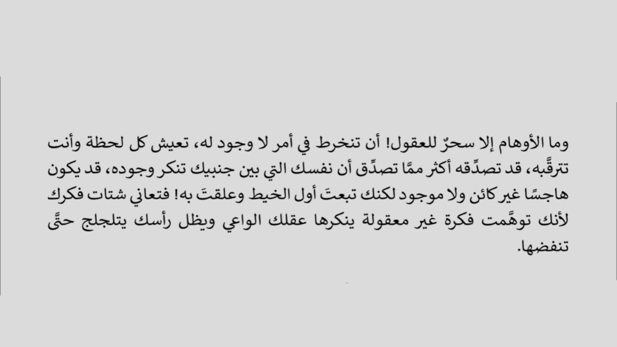 _viic92's tweet photo. https://t.co/nr2BCZx7y7