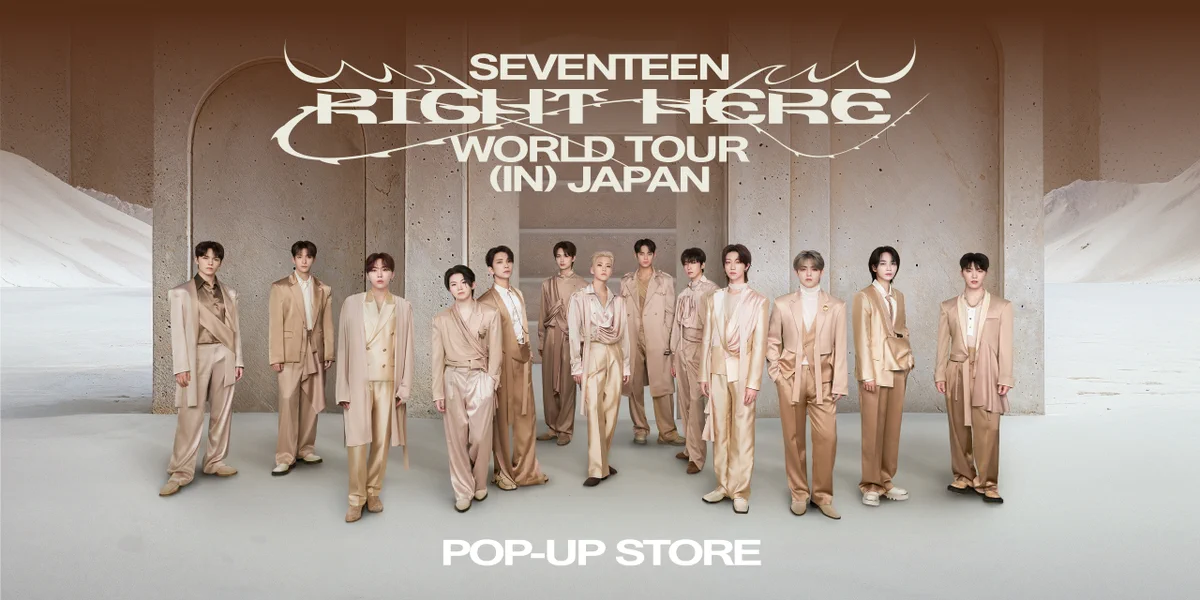 SEVENTEEN Japan on X: 