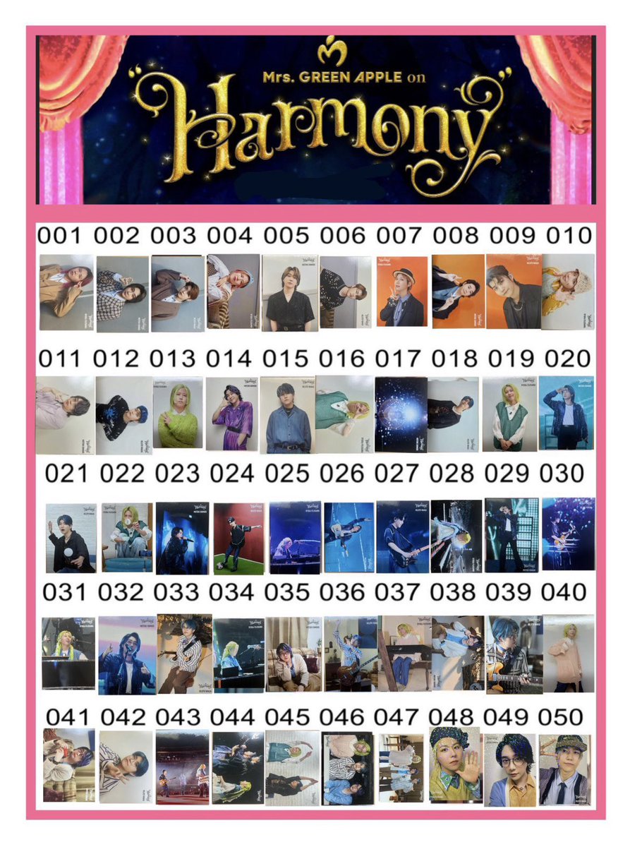 🍏Mrs. GREEN APPLE ミセス Harmony ハーモニー ゼンジン フォトカード
