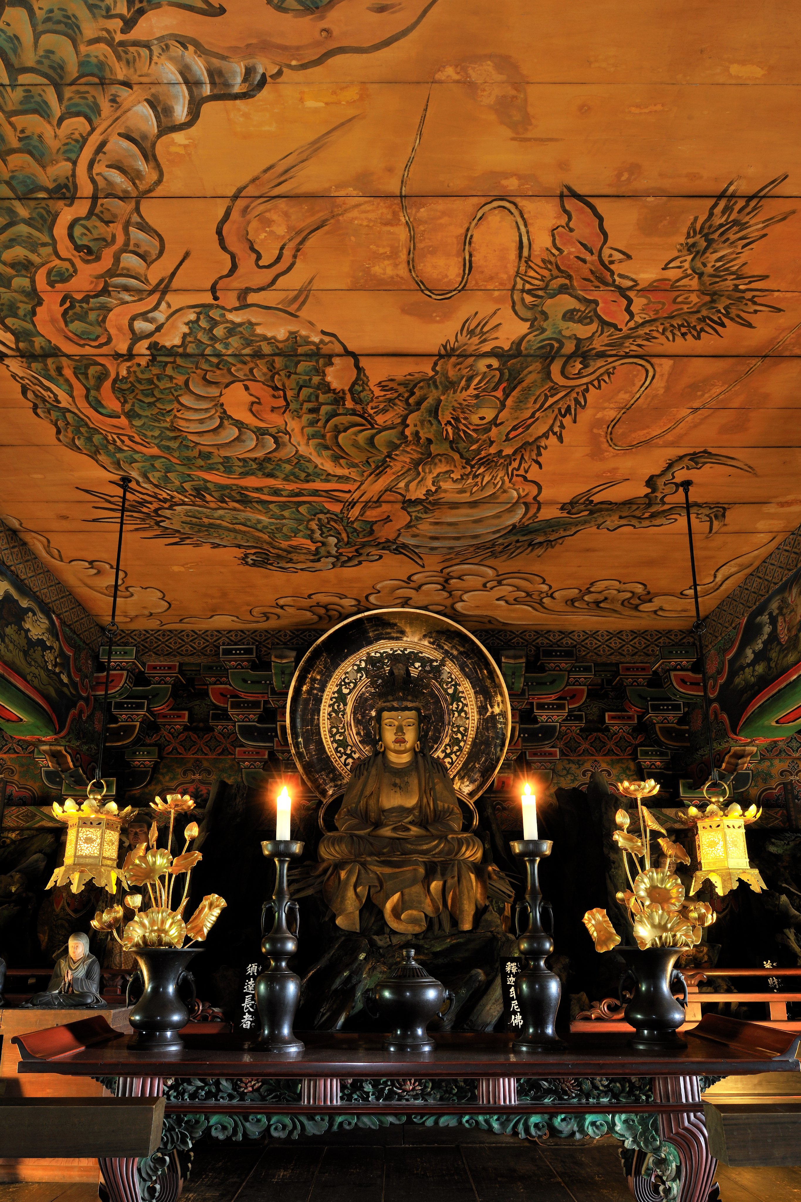 大徳寺1箱、知恩院3箱、小袋4、1月9日購入 大徳寺1箱、知恩院3箱、小袋4、1月9日購入