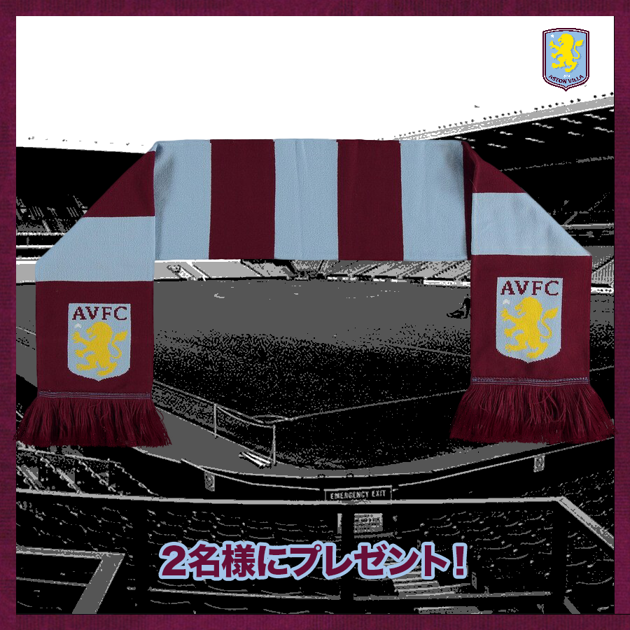 アストン・ヴィラ日本公式 (@avfcjapan) on Twitter photo 【プレゼント企画 】
ヴィラのマフラーを2⃣名様にプレゼント 🎁
【応募方法】
① <a href="/AVFCJapan/">アストン・ヴィラ日本公式</a> をフォロー!
② この投稿をリポスト 🔁
以上です 🦁
ご応募お待ちしております! 【プレゼント企画 】
ヴィラのマフラーを2⃣名様にプレゼント 🎁
【応募方法】
① <a href="/AVFCJapan/">アストン・ヴィラ日本公式</a> をフォロー!
② この投稿をリポスト 🔁
以上です 🦁
ご応募お待ちしております!