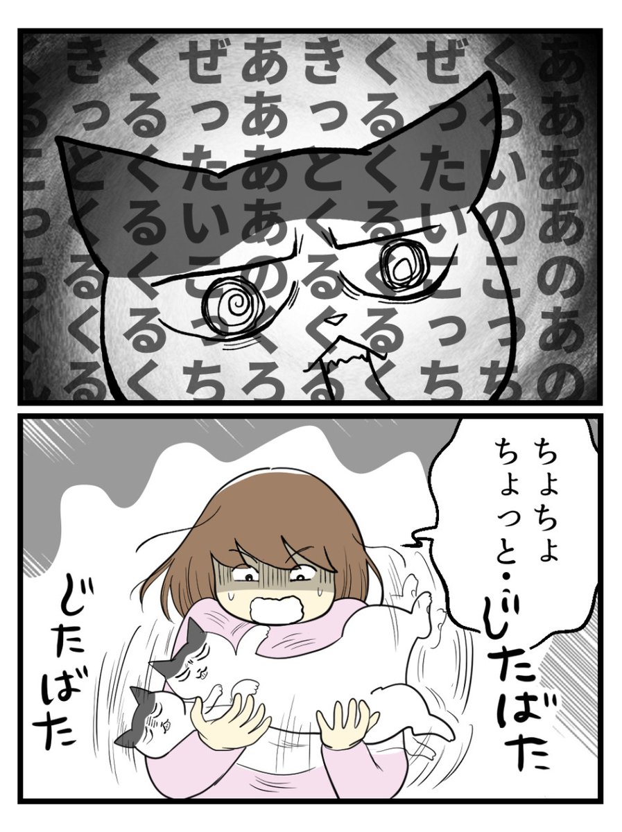 (1/3) 