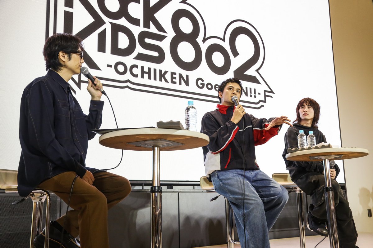 北村匠海　26歳頑張るぞ　プルオーバー　Mサイズ 北村匠海 26歳頑張るぞ プルオーバー Mサイズ 北村匠海 26歳頑張るぞ