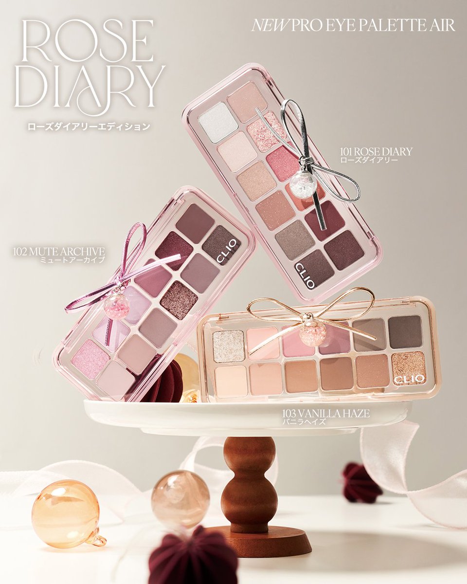 𝙉𝙀𝙒 𝗣𝗥𝗢 𝗘𝗬𝗘 𝗣𝗔𝗟𝗘𝗧𝗧𝗘 𝗔𝗜𝗥 ツリーのオーナメントを