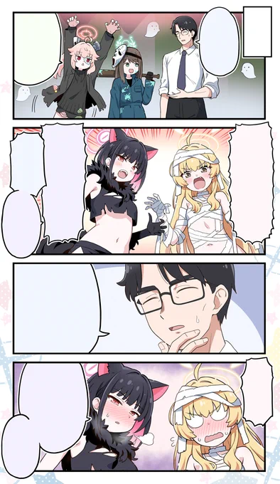 翻訳用です 