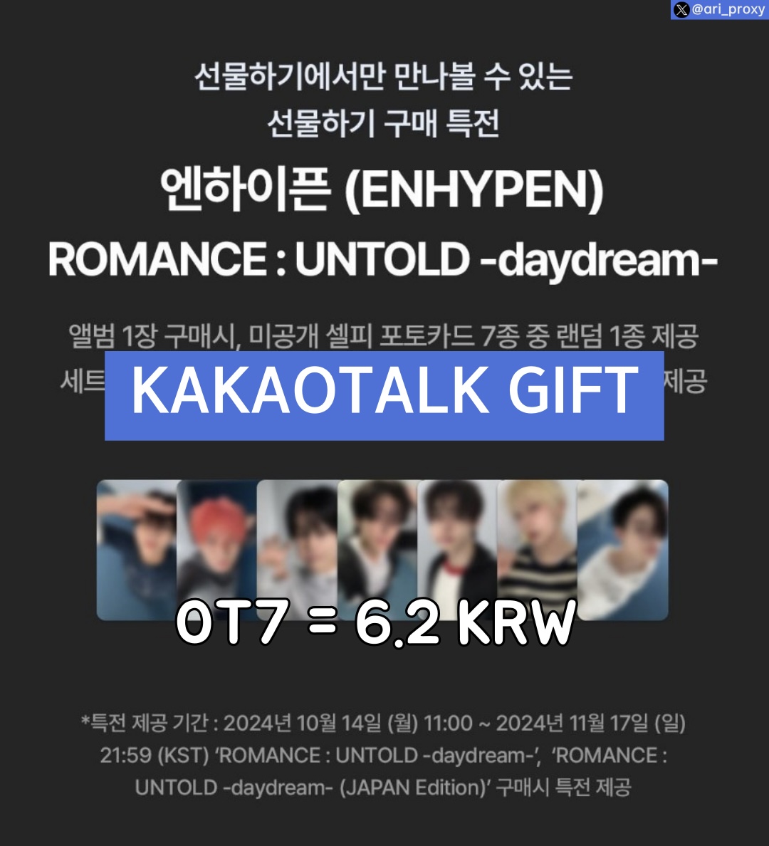 𝗔𝗿𝗶 🇰🇷 𝗞𝗼𝗿𝗲𝗮𝗻 𝗢𝗻𝗹𝗶𝗻𝗲 𝗣𝗿𝗼𝘅𝘆 tweet media