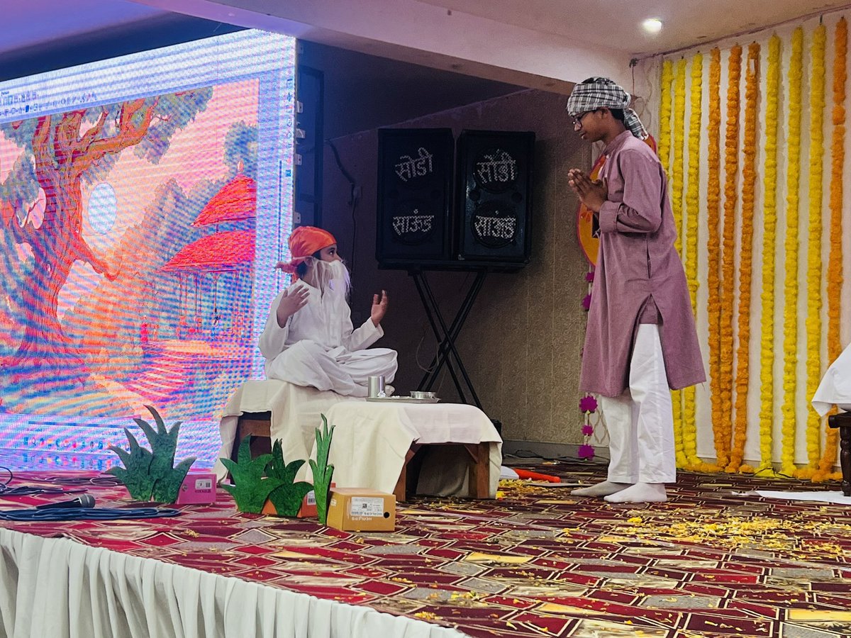 अstuti tweet media