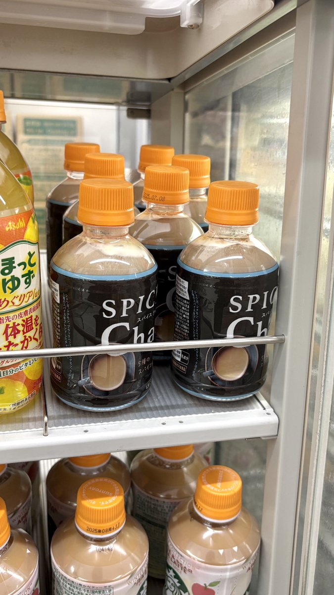 バーコンチャイ専用　コラボ　コンチャイスカ 株)ON-TAMA、韓国ティーブランドの人気商品「コンブチャ」を 3月5日～8