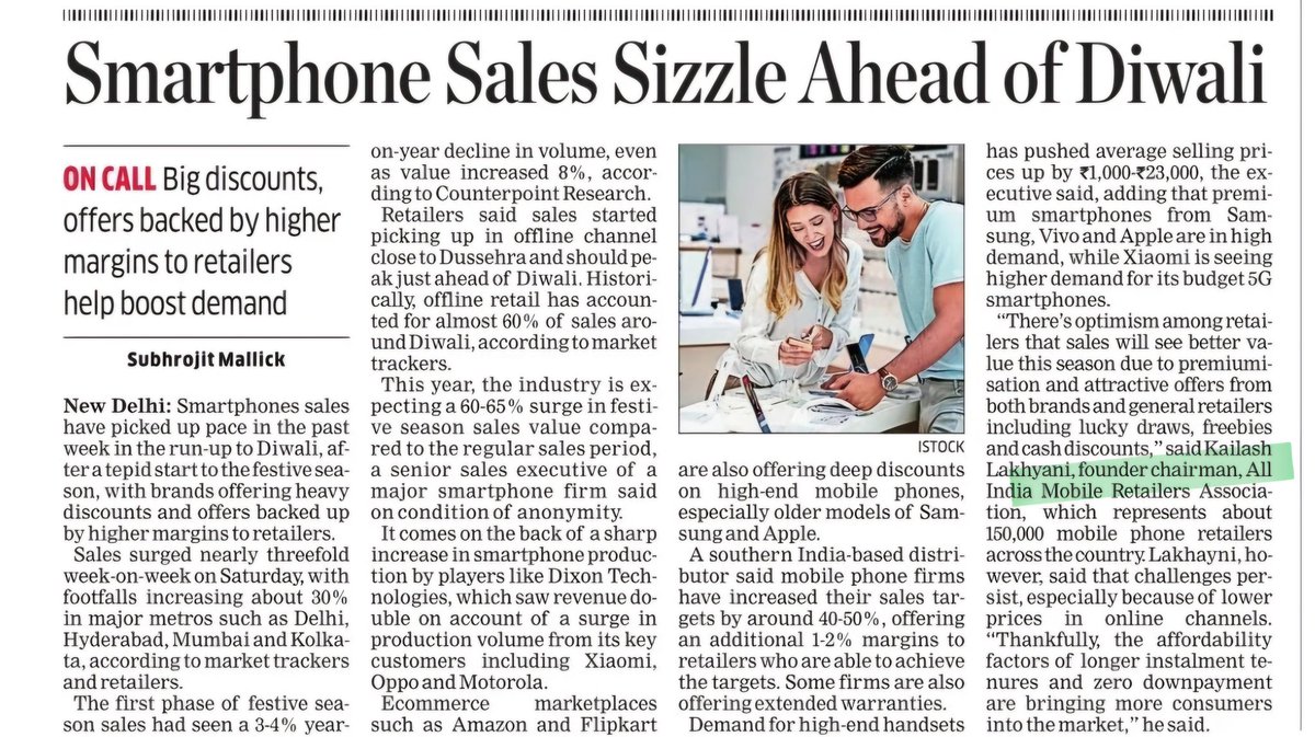 AimraIndia's tweet image. 🎉 Retailers are all set for the Diwali sales, ensuring ample stocks, attractive offers, and an exceptional consumer experience across markets! Get ready to shop and celebrate! 🛍️
#Diwali2024 #FestiveShopping #RetailReady #ConsumerExperience #DiwaliDeals

m.economictimes.com/industry/cons-…