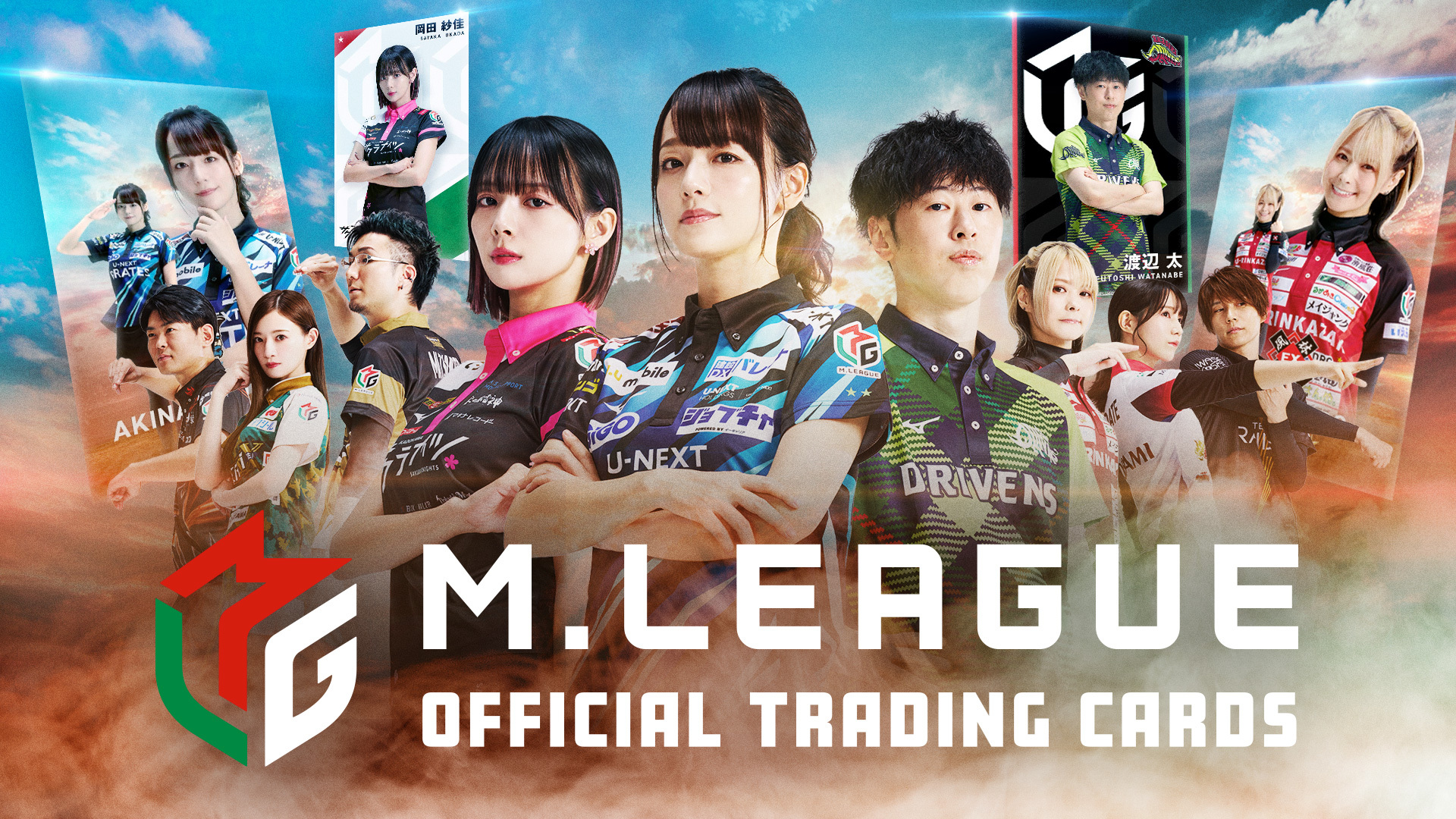 TEAM RAIDEN／雷電【公式】⚡️ on X: 