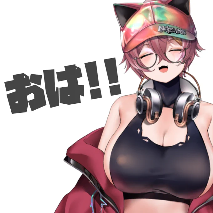 憎き11月の波動を感じる…(ΦωΦ)…… おはすな～! この重力が1.4倍くらいになる感じ…なんとか今年も乗り切っていくぞ… 今日は配信あります!!内容未定!! 今日もよろすな!! #おはようVtuber