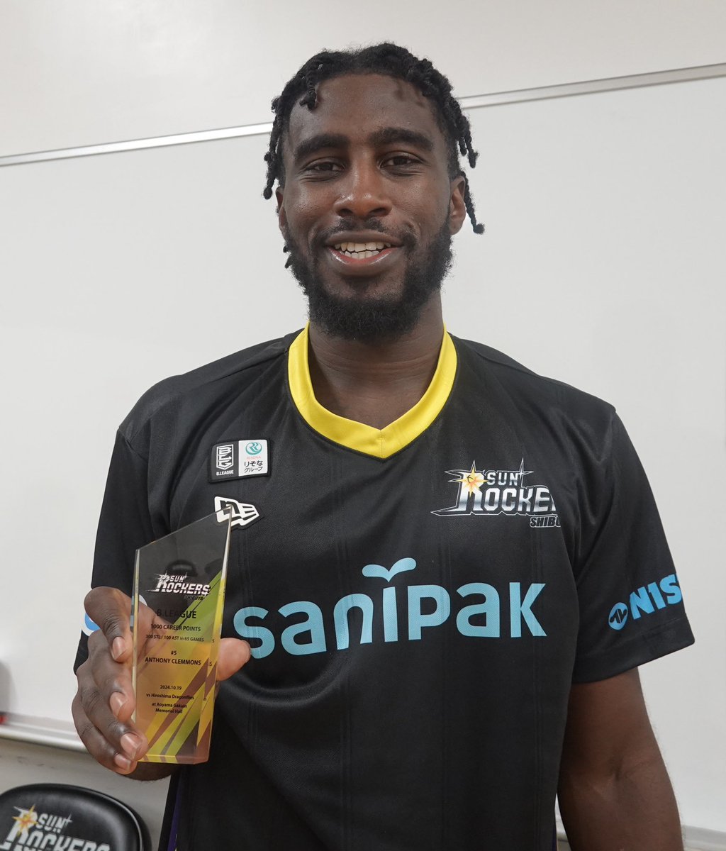 Anthony Clemmons (@sapp_5) / Posts / X