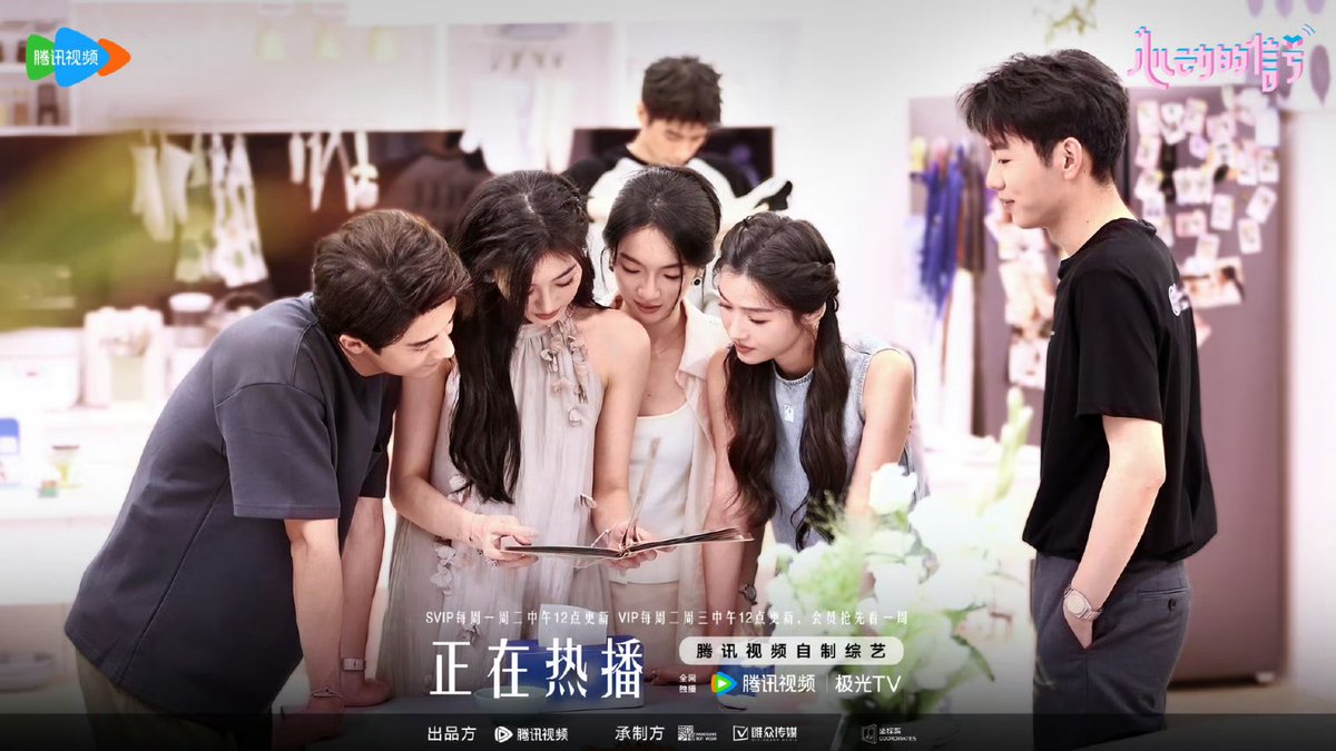 Ep9แล้วใกล้จะจบแล้วว มีตอนจบต่อเลยไหมน๊าาา🤭