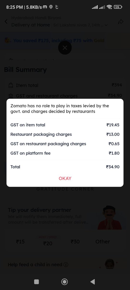kumar_cherry_'s tweet image. @zomatocare @zomato Why is there a difference in pricing for the exact same order, at the exact same location, and at the exact same time? 🤔 #PriceInconsistency #TransparencyPlease