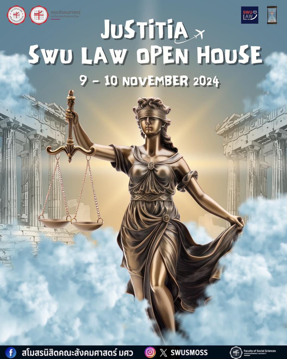 SMO Social Sciences tweet media