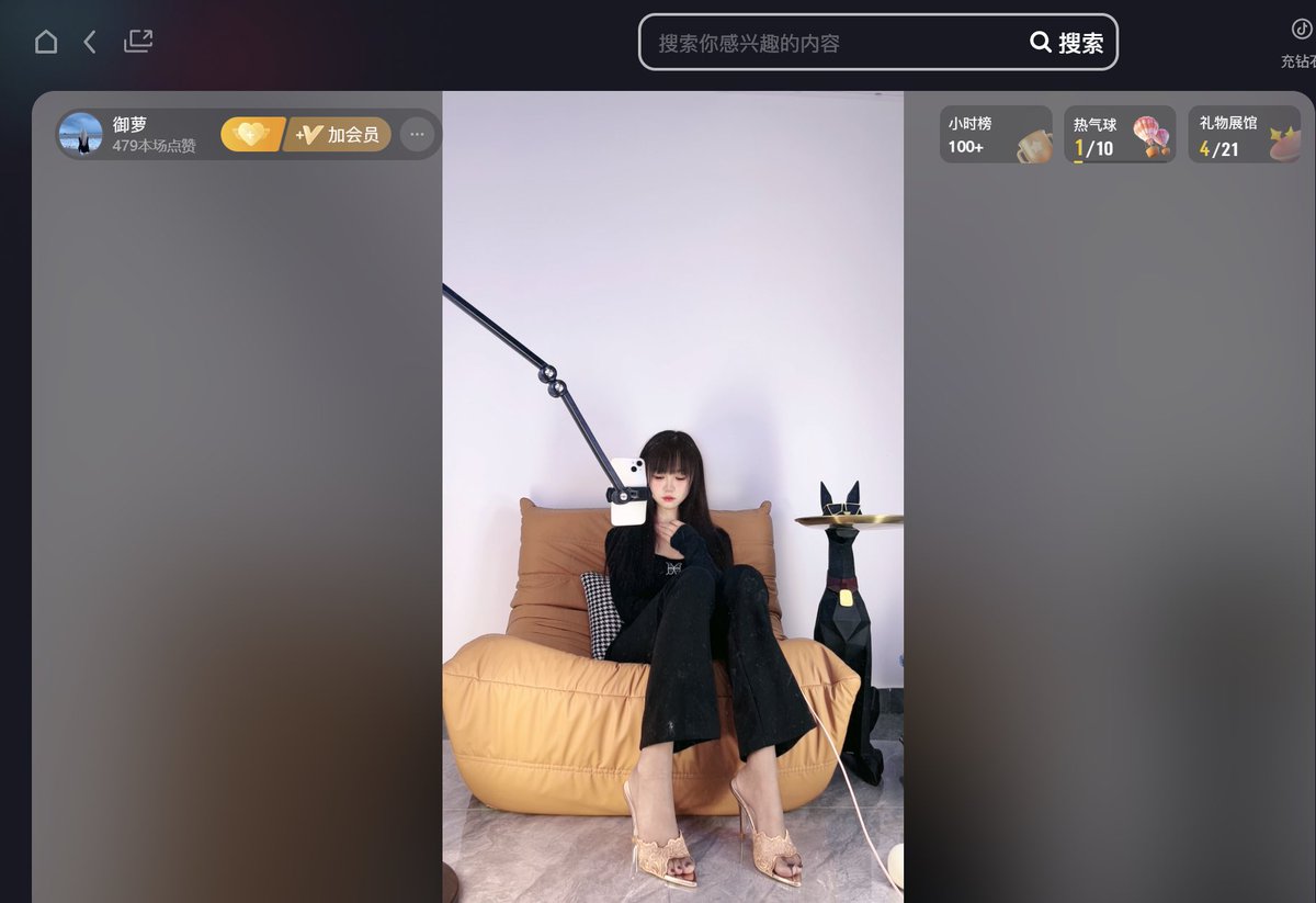 上班摸鱼看的我好想犯贱🥵 #女s女m #女女 #女大学生 #恋足 #舔脚 #Les