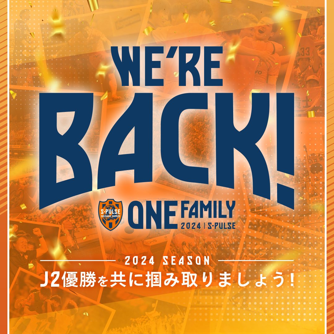 olucasbraga's tweet photo. 最初の目的達成！！皆さんのサポートに感謝します、チャンピオンになるために戦いましょう。🍊🥳 https://t.co/xuW5MtFU71