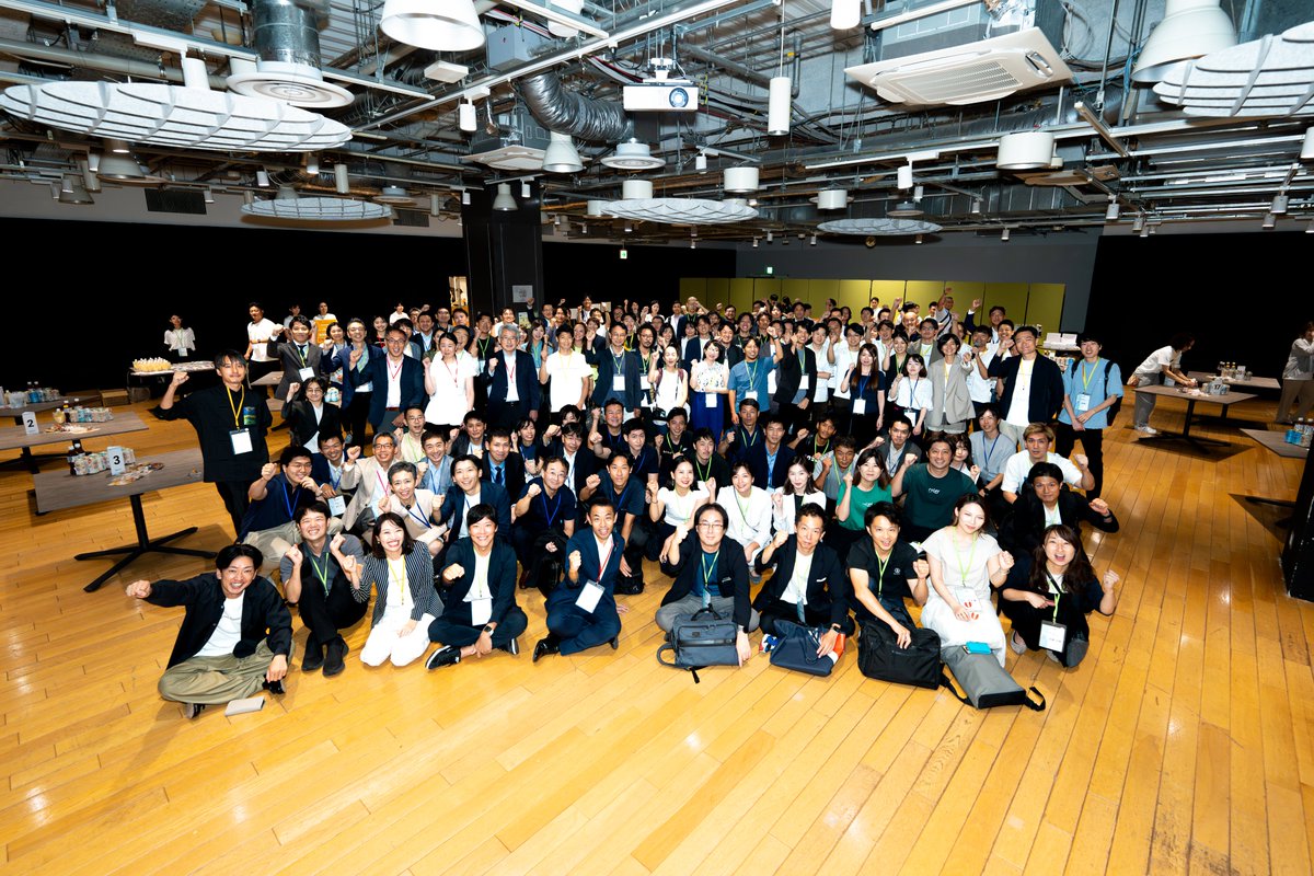 Myani1020's tweet photo. 【インパクトスタートアップ協会第五期正会員募集中！】
138社の既存正会員とともに、「社会へのポジティブなインパクトを与えたい」という思いを持つ企業の方々に仲間になっていただきたいです。社会課題の解決と持続可能な成長を実現していきましょう。
 応募締切：10/31 https://t.co/419PkmVZhk https://t.co/PP9hVyFFhl