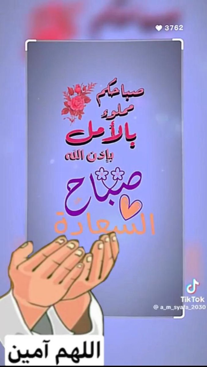 54 سنه مطور. ذاتي بذاتي (@haruoan) on Twitter photo 