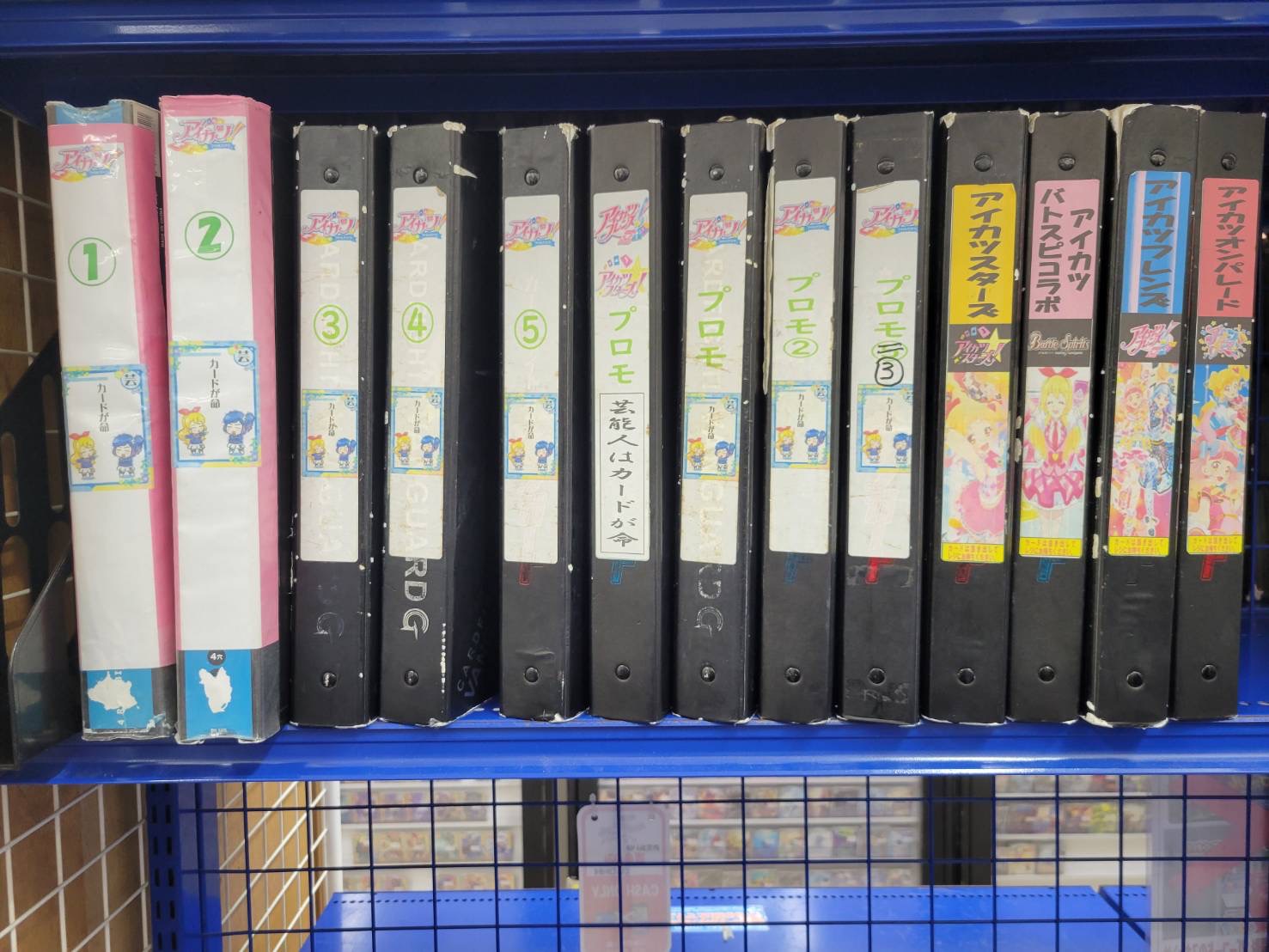 カードショップ買賊王 ☆秋葉原 2号店☆ on X: 