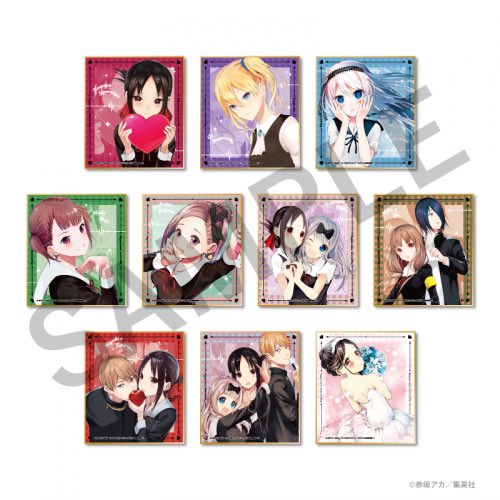赤坂アカの世界展 (@akasakaakagenga) / X 赤坂アカの世界展 (@akasakaakagenga) / X