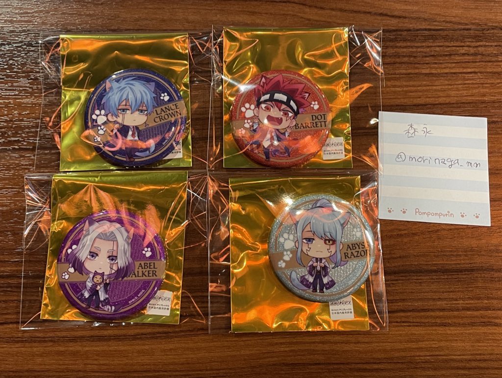 morinaga_mm's tweet photo. 【交換】マッシュル　ナンジャタウン 缶バッジコレクション フォト風コレクション

【譲】アベル アビス ランス ドット マッシュ 

【求】同種 オーター、ワース

📮郵送希望です。
お気軽にお声掛けください。 https://t.co/XqvkS4ptbI
