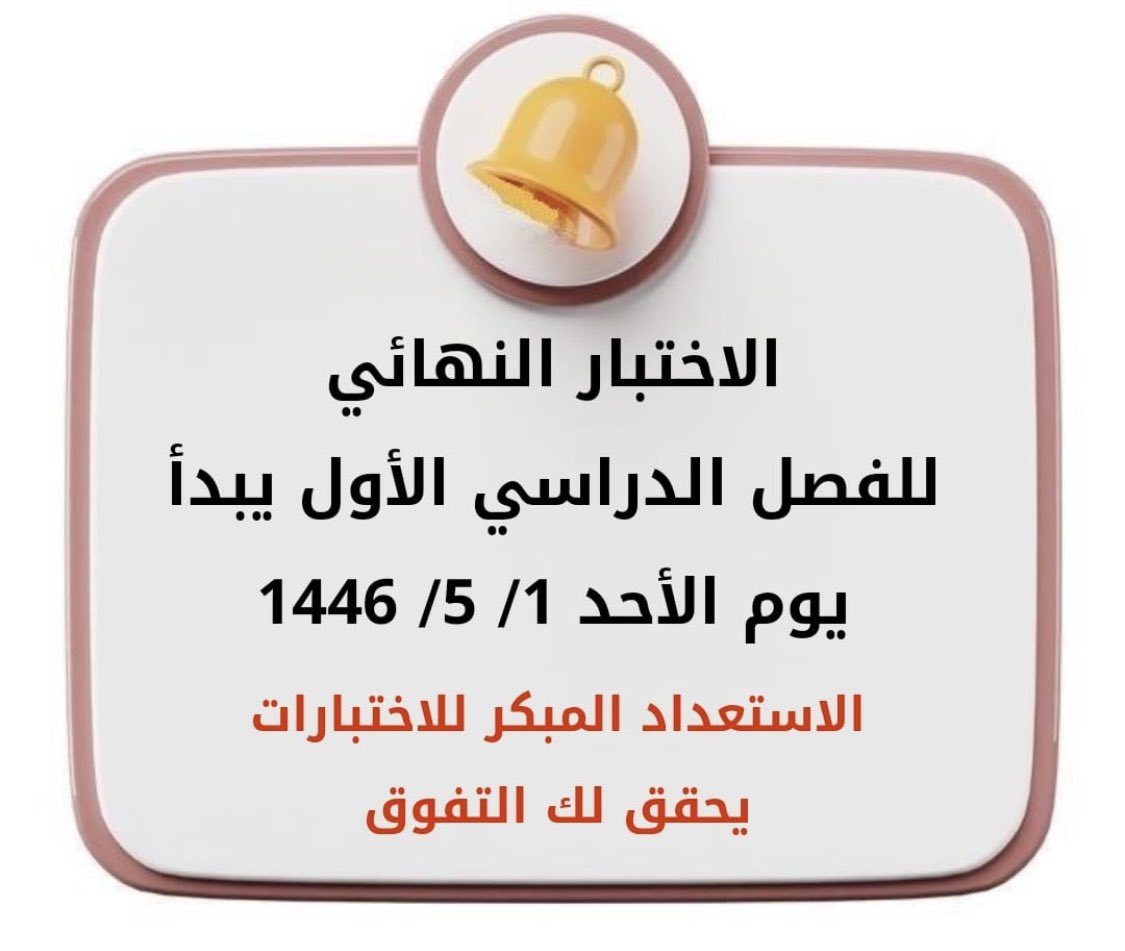 ershad_b1's tweet photo. https://t.co/Kdbm27TiO5