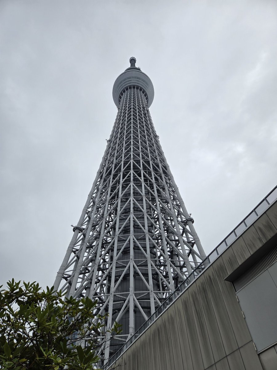 スカイツリーにきたけど天候悪かったわ😅