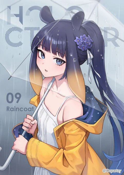 Day 9: Raincoat  #HOLOctober #inART #いなート 